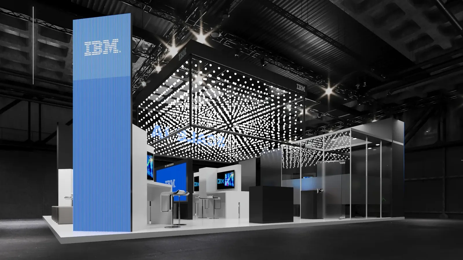 IBM na Febraban Tech: tecnologia com autoridade e presença B2B - imagem 8