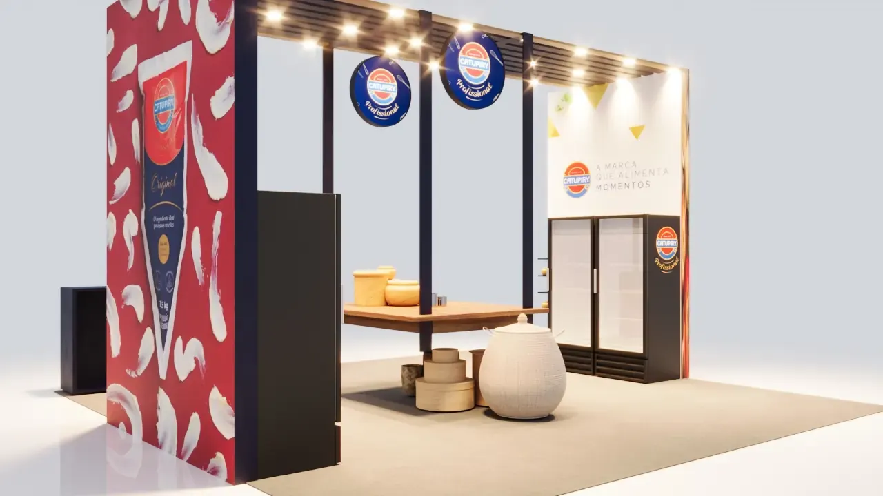 Catupiry: produto brasileiro com presença de balcão e memória afetiva - imagem 2