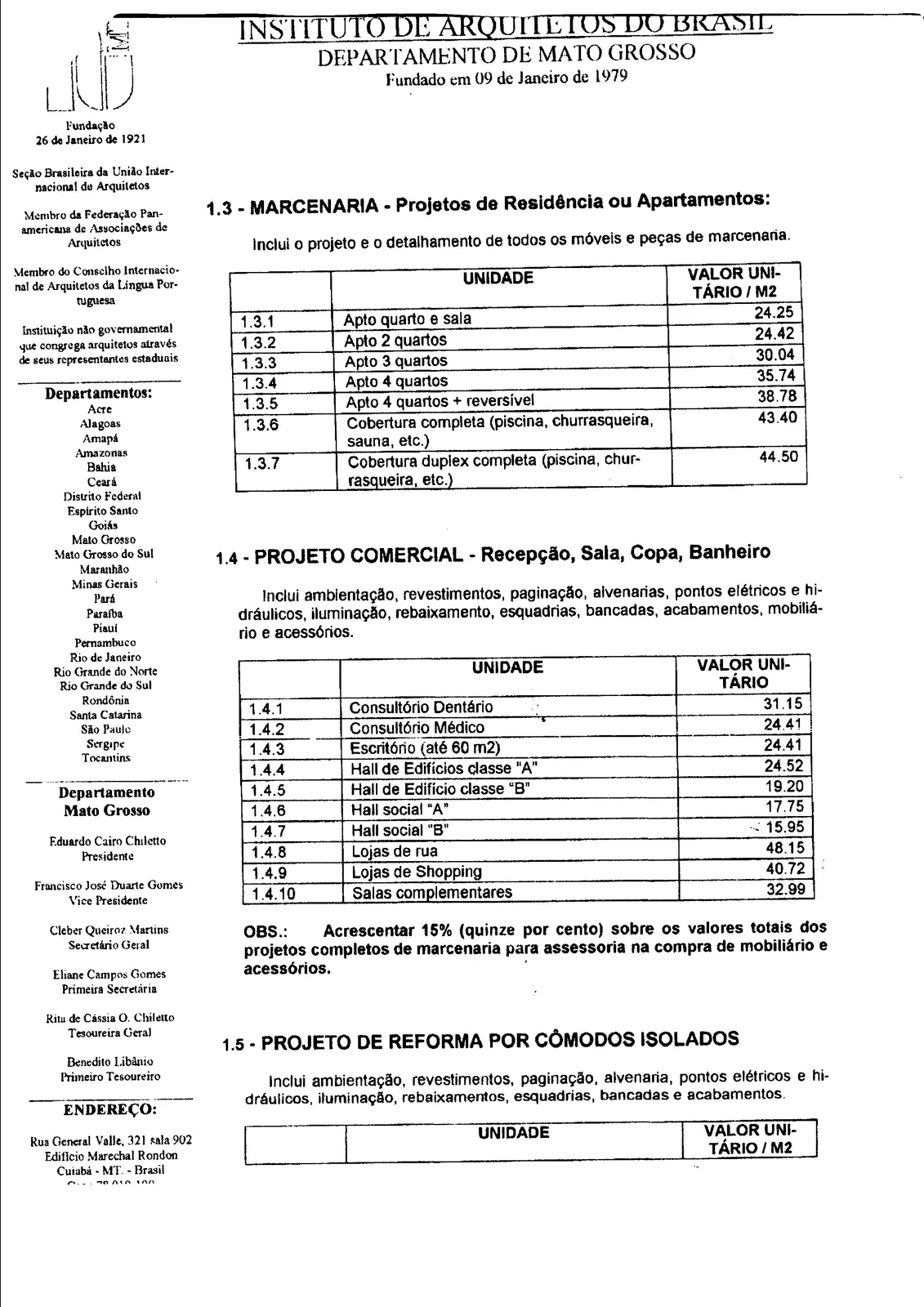 CADS: cenografia para transformar espaço em argumento - imagem 2